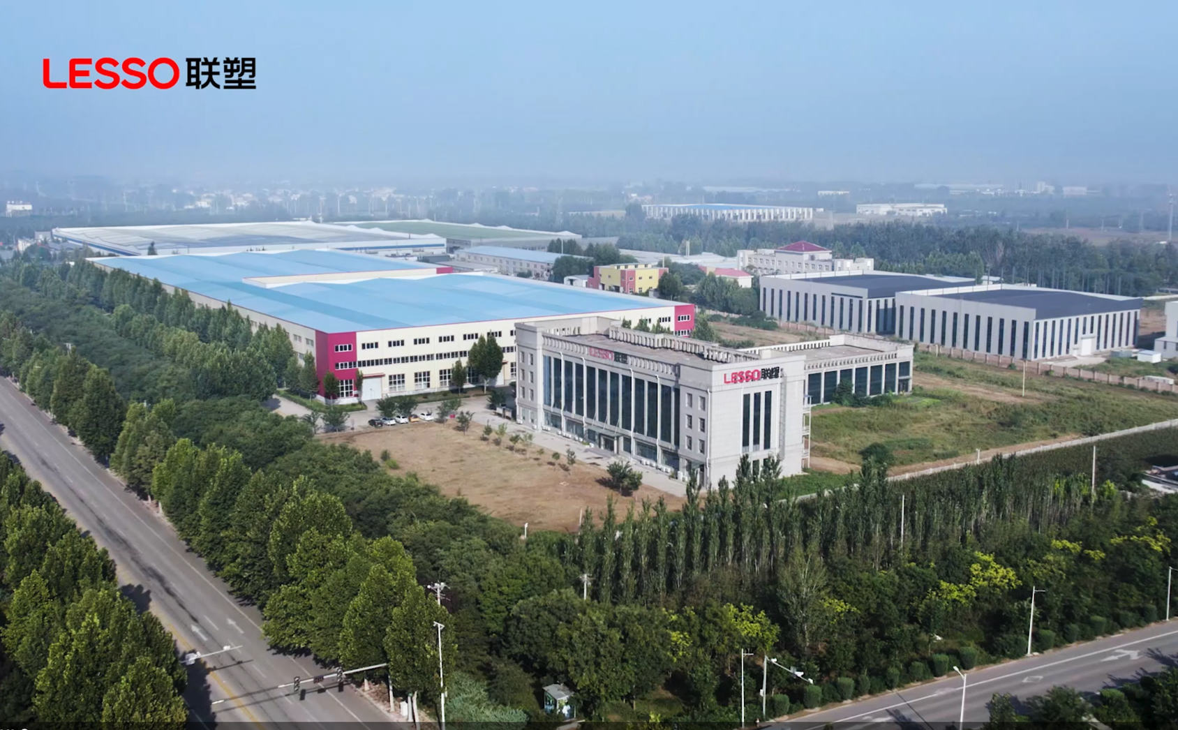 联塑市政管道邢台有限公司鸟瞰图